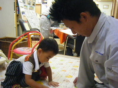 DSCF9437.JPG