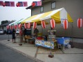 P1000380.JPG