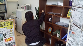 DCIM0208.jpg