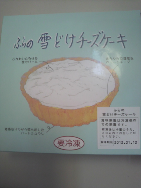 P1002270.jpg
