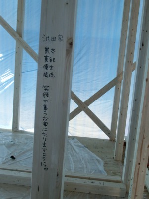 hb25090805.jpg