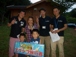 s_turugasima20110723-2.jpg