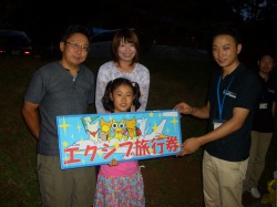 s_turugasima20110723-3.jpg