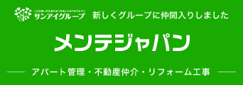 土地探しくらぶ