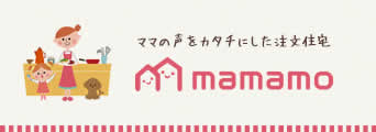 mamamo（ママモ）