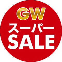 新春初売りセール