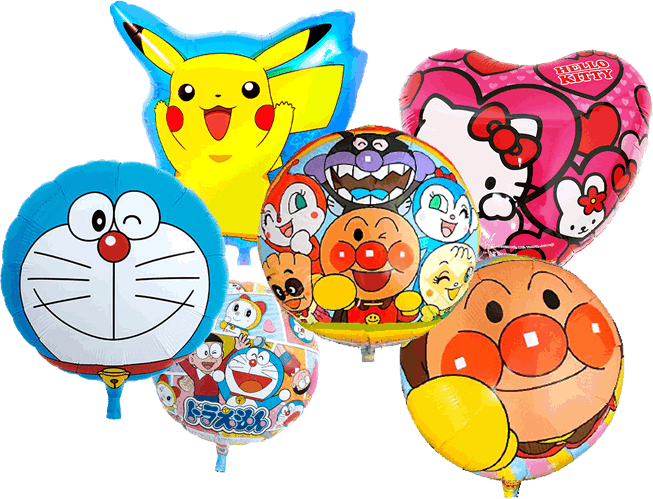 来場プレゼント