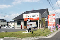 東松山店