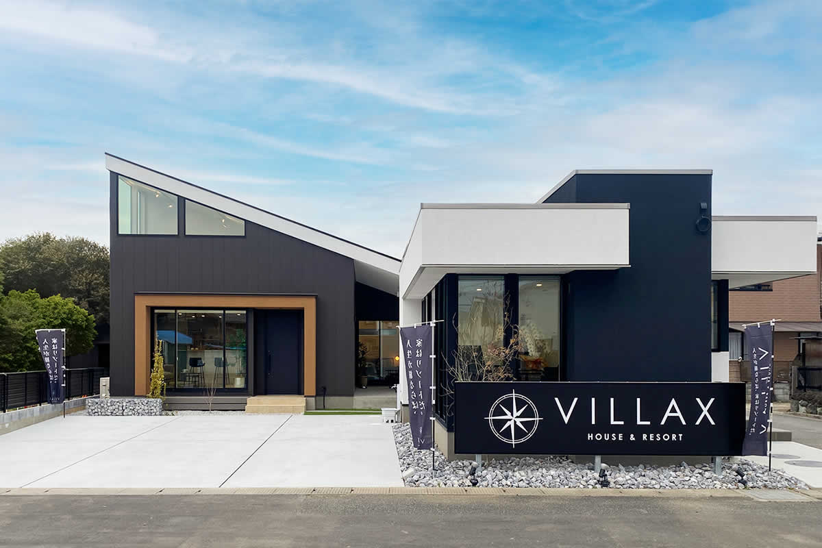 VILLAX 深谷