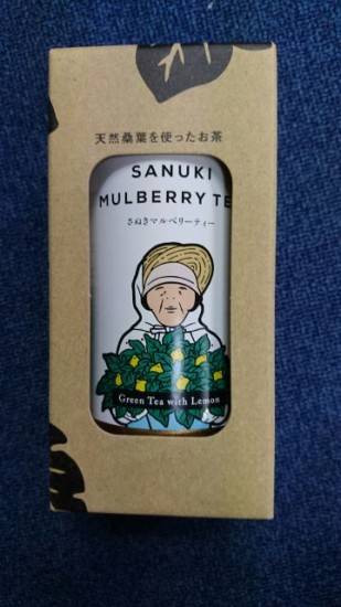 sanukitea